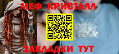 mix Среднеуральск