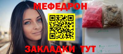 mix Среднеуральск