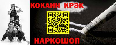 mix Среднеуральск