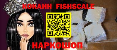 mix Среднеуральск