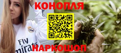 спиды Старая Купавна
