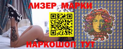 mix Среднеуральск