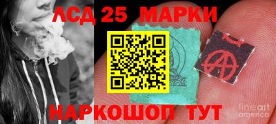 MDMA Ставрополь