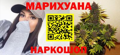 MDMA Ставрополь