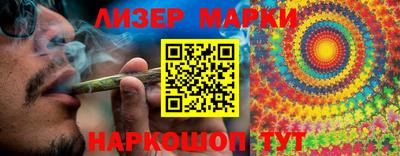 mix Среднеуральск