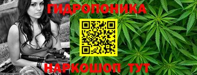 спиды Старая Купавна