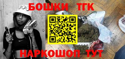 спиды Старая Купавна