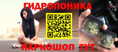 mix Среднеуральск