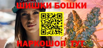 MDMA Ставрополь
