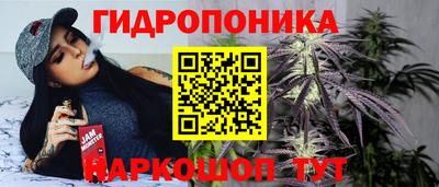 MDMA Ставрополь