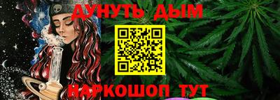 MDMA Ставрополь