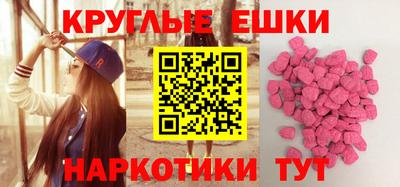 mix Среднеуральск