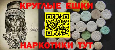mix Среднеуральск