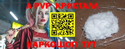 mix Среднеуральск