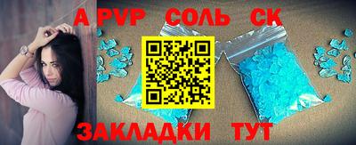 mix Среднеуральск
