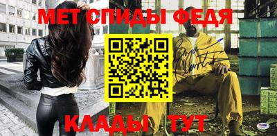 MDMA Ставрополь