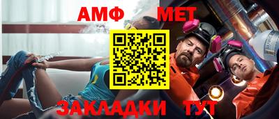 mix Среднеуральск