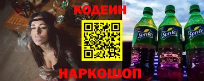 MDMA Ставрополь