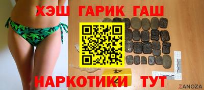 MDMA Ставрополь