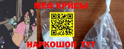 mix Среднеуральск
