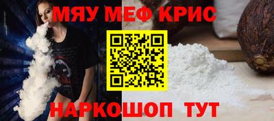 mix Среднеуральск